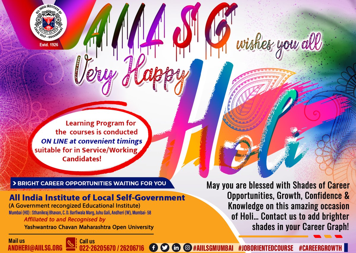 AIILSG wishes you all Very Happy #Holi🔥🌈!!!
Contact us to add brighter shades in your Career Graph! #HappyHoli2023 
▶️Learning Program for the  courses is conducted ONLINE at convenient timings suitable for in Service / Working Candidates!