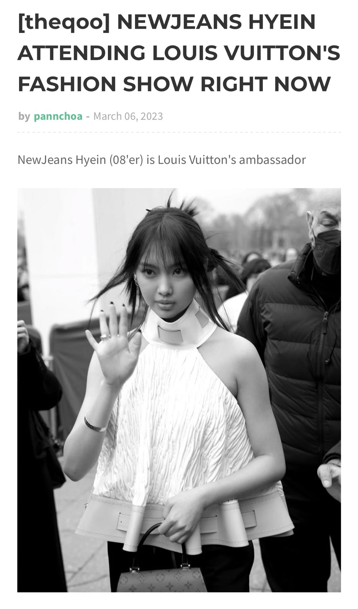 notpannchoa on X: [ notpannchoa ] NewJeans Hyein attends her first Louis  Vuitton show in Paris  / X