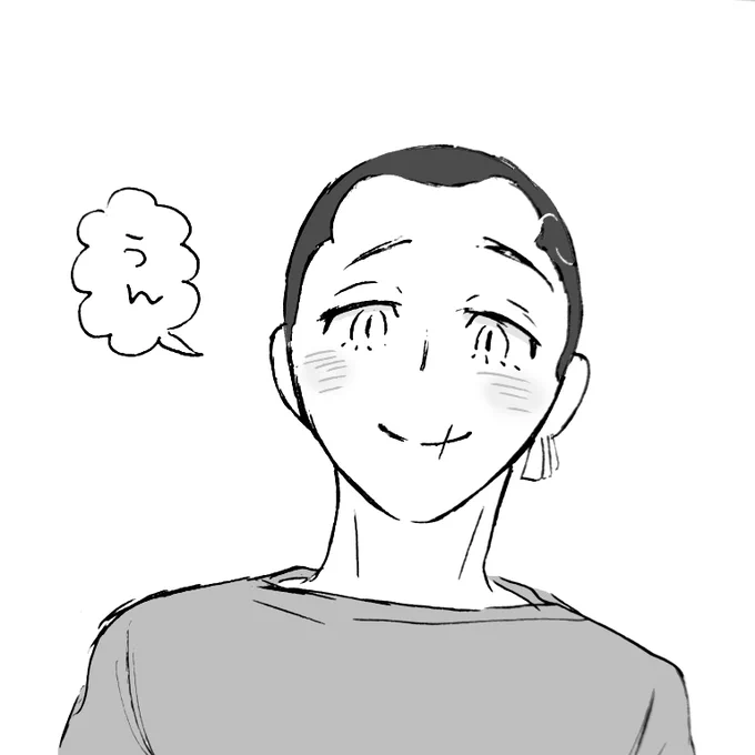 昨日は、おとーとの日だったんだって!知ってた?? 
