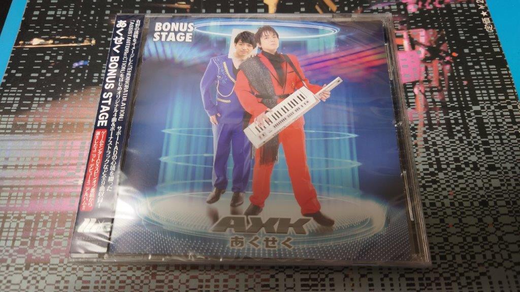 scottie1015's tweet photo. あくせく買ってみました😁
浅倉先生のツイートで知りました。
KXの先端がちょっと気になりますが、曲もサウンドもかなり「っぽい」です。いい感じ♫
#AXS #access #浅倉大介 #貴水博之 #axk #あくせく https://t.co/Ku6XYvEbSE
