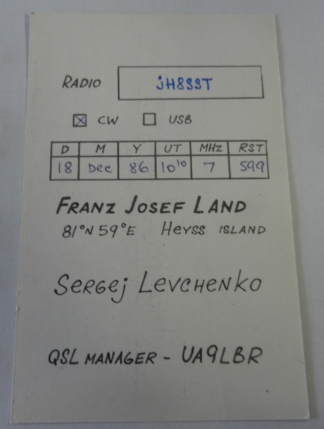 JYATSUYANAGI's tweet photo. 1986年12月18日19:10JSTに7MHz CWで交信したUV1OO Franz Josef LandのQSL。https://t.co/ioBLA9hCJr でみるかぎりF.J.LからのQRVは2018年が最後のようだ。
https://t.co/cOgT3uFkZG
#WAZ
#Zone40 https://t.co/H9nlp02TnT