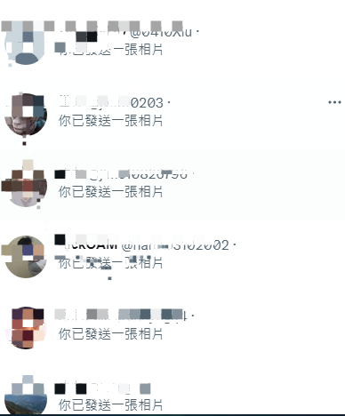 轉推送私密無碼照以傳送請查收~ https://t.co/7xowKduwwl