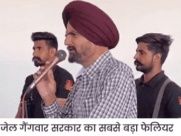 DainikBhaskar's tweet photo. गोइंदवाल जेलकांड पर भड़के मूसेवाला के पिता: बलकौर सिंह बोले- नहीं संभलता पंजाब तो हाथ खड़े कर दो, खुद गवर्नर राज लग जाएगा
#Punjab #GoindwalJail #SiddhuMoosewala
https://t.co/4WwxnqxWIR https://t.co/zNSsVZBIYj