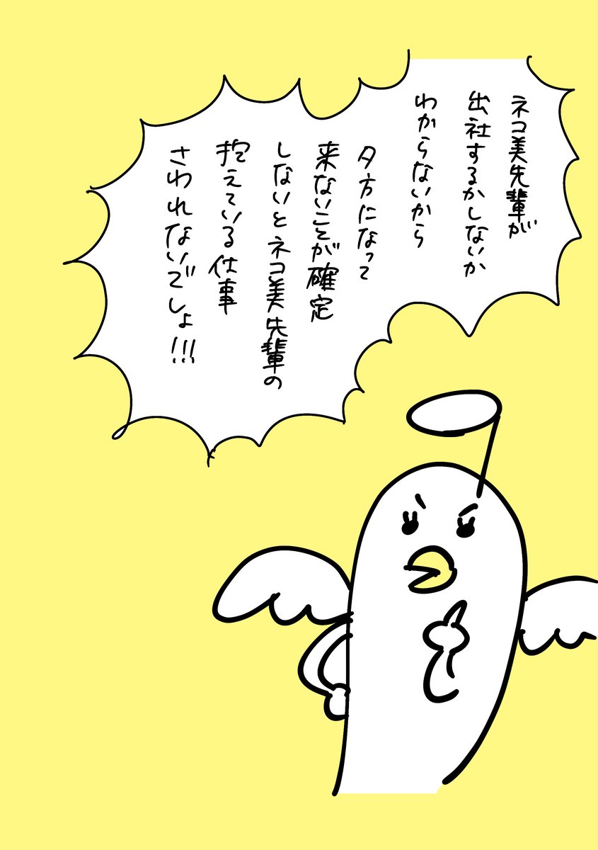 (2/5) https://t.co/FvcDF19CZx