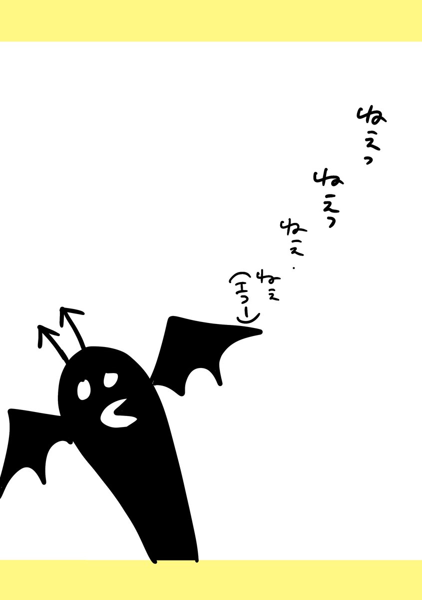 (3/5) https://t.co/NmXwUkbRJ1