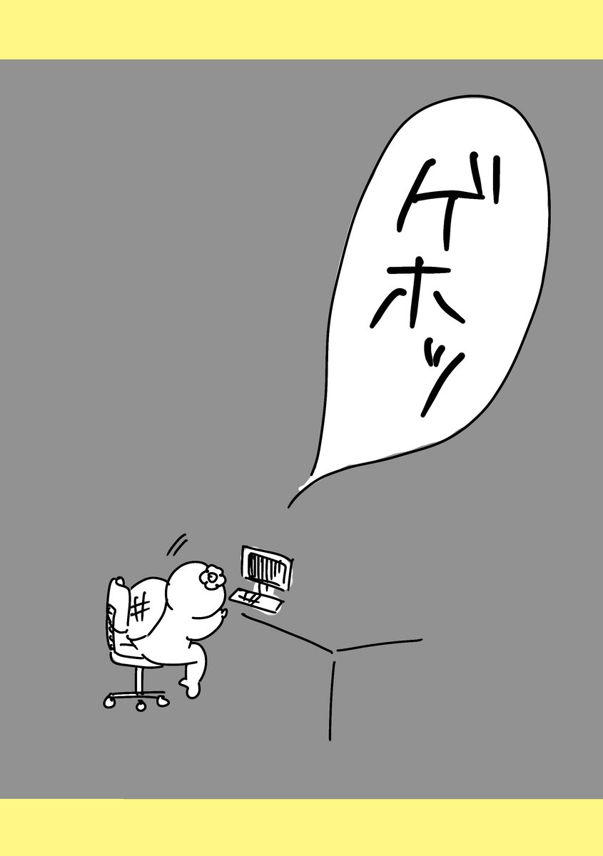 (5/5) https://t.co/LhokhTufja