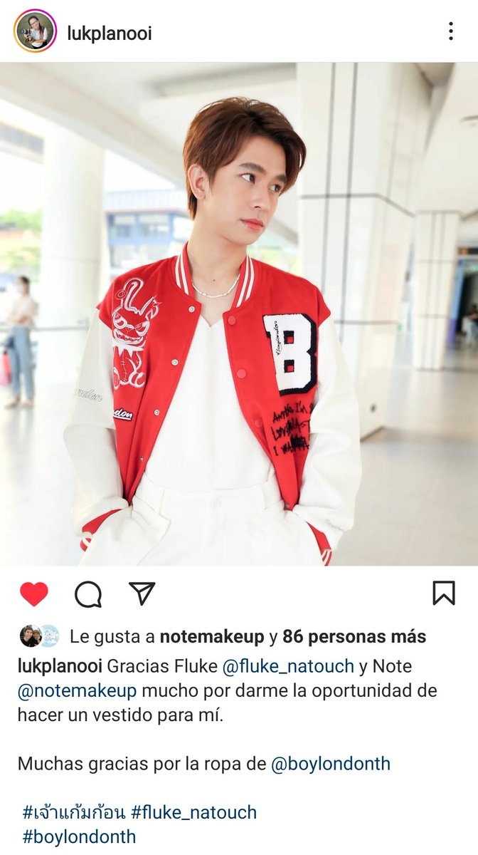 FlukeNatOfLATAM's tweet photo. "Gracias por dejarme vestirte en esta ocasión"
Definitivamente Fluke estuvo deslumbrante con este autfit
#เจ้าแก้มก้อน
#fluke_natouch
#boylondonth https://t.co/s62CcaKhuq