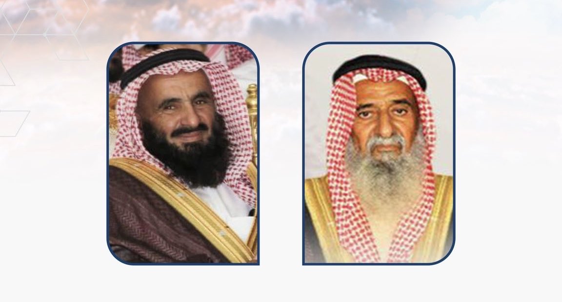 تتقدم منصات قبيلة آل سحيم الإعلامية  
بأسمى آيات التهاني والتبريكات لـ الشيخ :- علي بن عايض بن فردان آل مشفلت بمناسبة صدور قرار تعيينه شيخًا لقبائل آل معمر أهل المضة خلفاً لعمه الشيخ :- علي بن فردان آل مشفلت سائلين الله له التوفيق والسداد ..