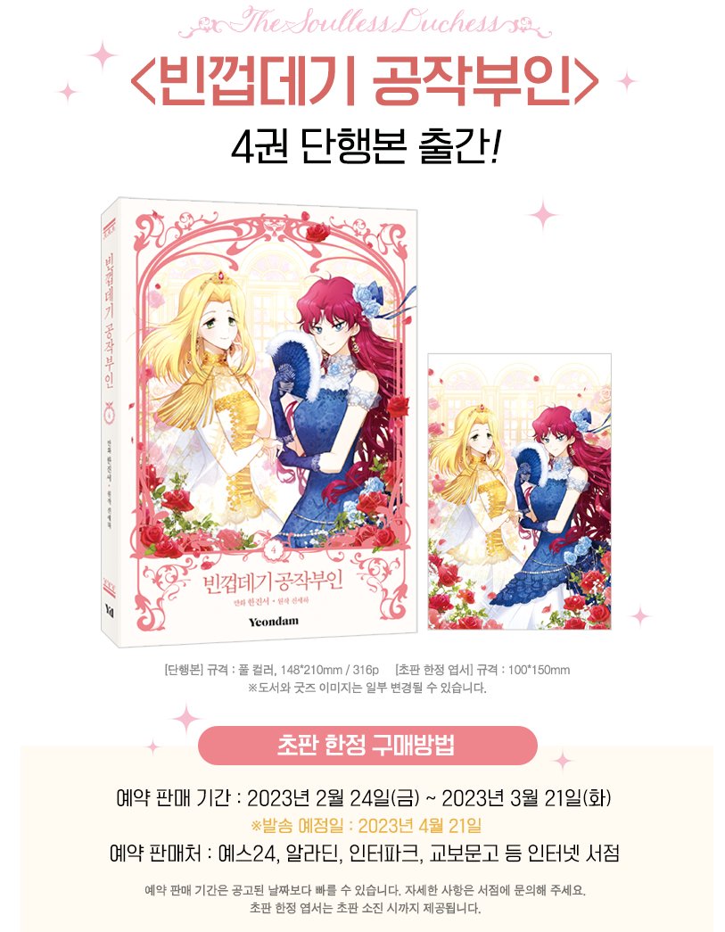 한진서 tweet media