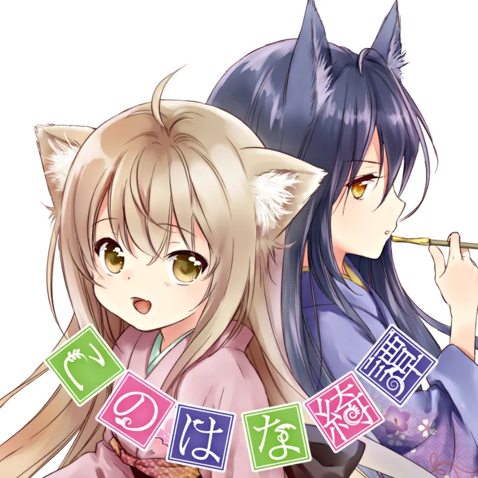 カップリング色強いの詰め合わせ 