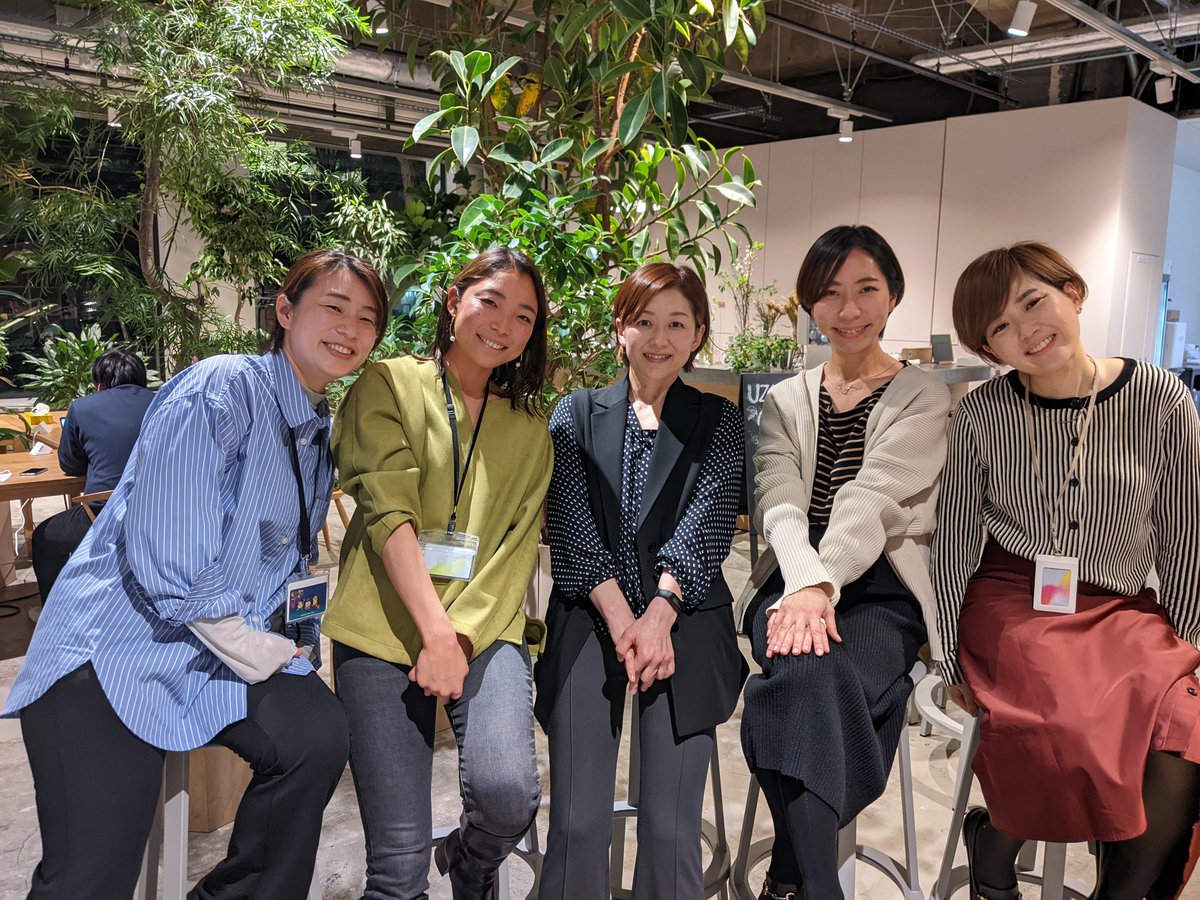 MarikoMatsui1's tweet image. 今日はユーザーベースさんのオフィス。FORCASユーザーとしてユーザー会参加しました！ユーザーとして参加することで新たな発見があります。常にユーザーの気持ちを忘れないことが大切。

#アドビMUG #FORCAS