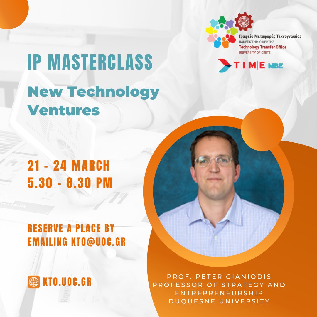 Join our Masterclass on "New Technology Ventures"

The Masterclass is addressed to PhD students, researchers and faculty members. 

📨 Reserve a spot my emailing us at: kto@uoc.gr

#ventures #Biotechnology #Entrepreneurship #informationtechnology #EmergingTechnologies
