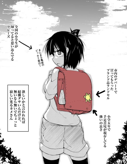 鶴屋という偉大な存在が創作のエネルギーです(ゴマをするスタイル) #作家は経験したことしか書けない 