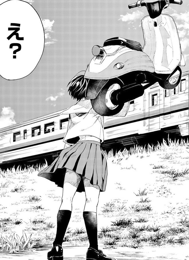 "雨の日も神様と相撲を"
両親を失った少年がケツデカ怪力少女と出会う所から始まる青春×伝奇×相撲×ミステリ。
要素ごった煮なのに全3巻で伏線回収まで淀みなく進むのが凄いし、ケツ強調されまくってツンケンするヒロインも超可愛い!
SFやミステリに恋愛スパイスぶっ掛けたの好きならマジでお薦めです