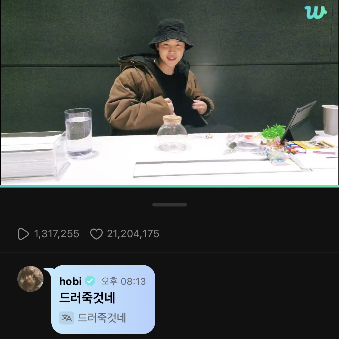 🐥 : 여러분 저 머리 안 감았습니다
🐿️ : 드러죽것네

ㅋㅋㅋㅋㅋㅋㅋㅋㅋㅋㅋㅋㅋㅋㅋㅋㅋㅋㅋㅋㅋㅋㅋㅋㅋㅋㅋㅋㅋㅋㅋㅋㅋㅋㅋㅋㅋㅋㅋㅋㅋㅋㅋㅋㅋㅋㅋㅋㅋㅋㅋㅋㅋㅋㅋㅋㅋㅋㅋㅋㅋㅋㅋㅋㅋㅋㅋㅋㅋㅋㅋㅋㅋㅋㅋㅋㅋㅋㅋㅋㅋㅋㅋㅋㅋㅋㅋㅋㅋㅋㅋㅋㅋㅋㅋㅋㅋㅋㅋㅋㅋㅋㅋㅋㅋㅋㅋㅋㅋㅋㅋㅋㅋㅋ