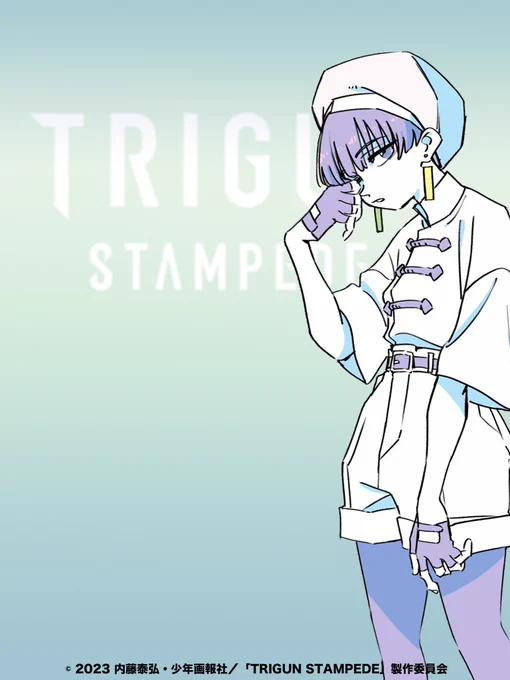 Mellow Monday MerylTRIGUN STAMPEDE 