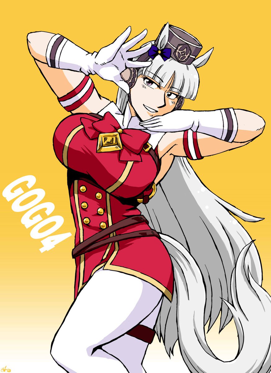 ゴールドシップ(ウマ娘) 「ゴールドシップ誕生日おめでとー!やっぱりあたしはアニメの切れ長せくすいゴルシが好」|小豆長光🎀🦊例大祭お-32bのイラスト