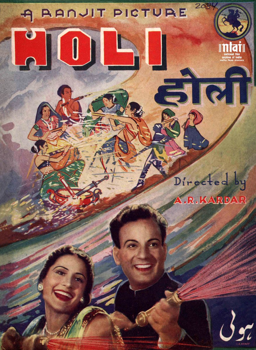 NFAIOfficial's tweet photo. Khursheed Bano and Motilal make a joyful appearance on the #songbooklet of Holi (1940), directed by A.R. Kardar. The booklet also depicts a hand-painted scene of dancers dissolving into a burst of colour. The music of the film was composed by Khemchand Prakash. https://t.co/yLo1NYvGzq