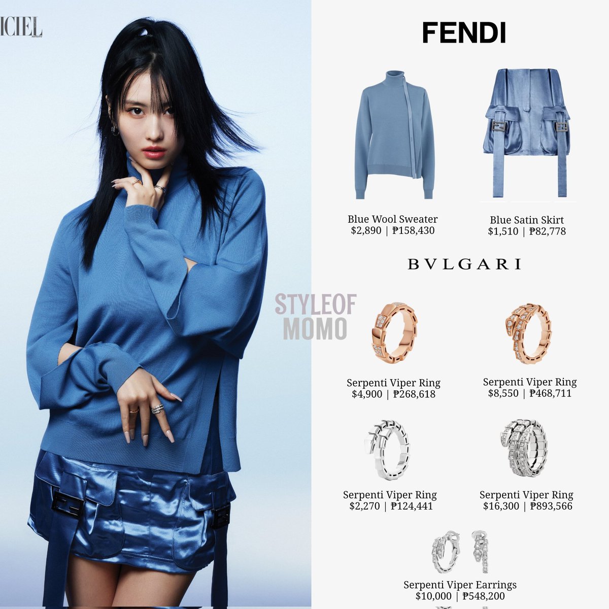 styledbymomo's tweet photo. MOMO
230306 | @.lofficielsingapore MARCH 2023 COVER ISSUE 🤍

— #fendi, #bvlgari 

@JYPETWICE
@JYPETWICE_JAPAN

#TWICE #트와이스 #모모 #MOMO #MOMOstyle #TWICEstyle #LofficielsingaporeXMomo https://t.co/kWvQrdbTQI