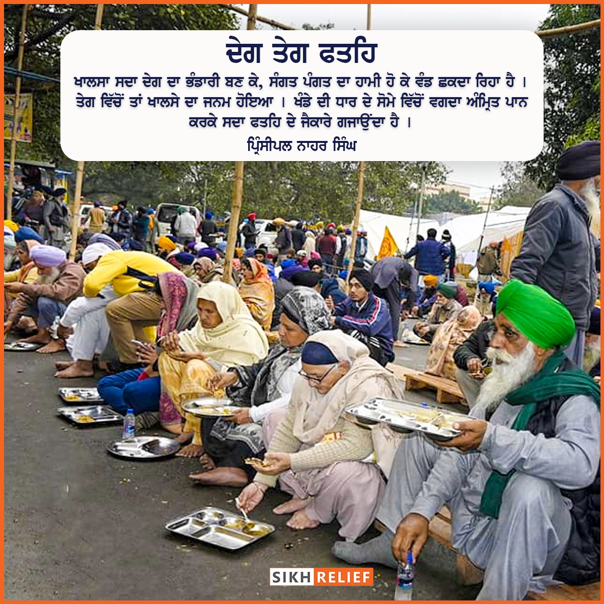 Sikh Relief Official tweet media