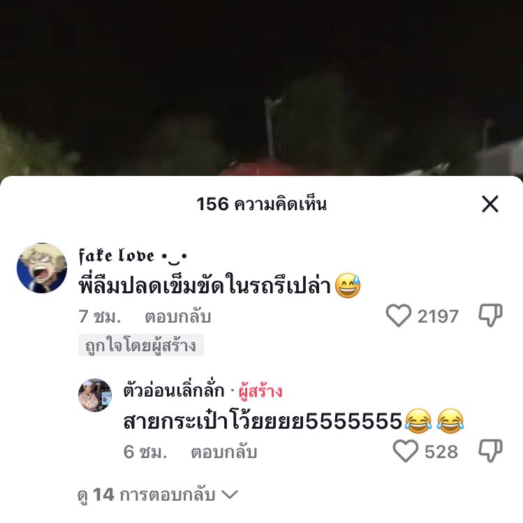 55555555555555555555555555555