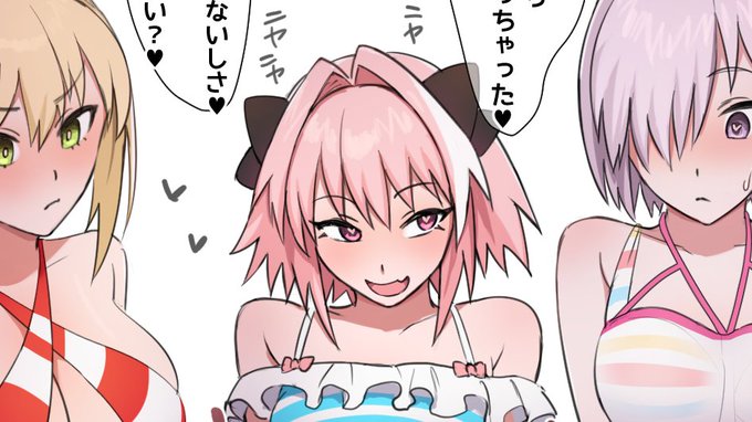 アストルフォ君描いてみたのでよろしゅう
続きはいつか描く予定
【FANBOX】 https://t.co/76Z2KJ6lj8
【Fantia】 https://t.co/1iA89GzWOo 