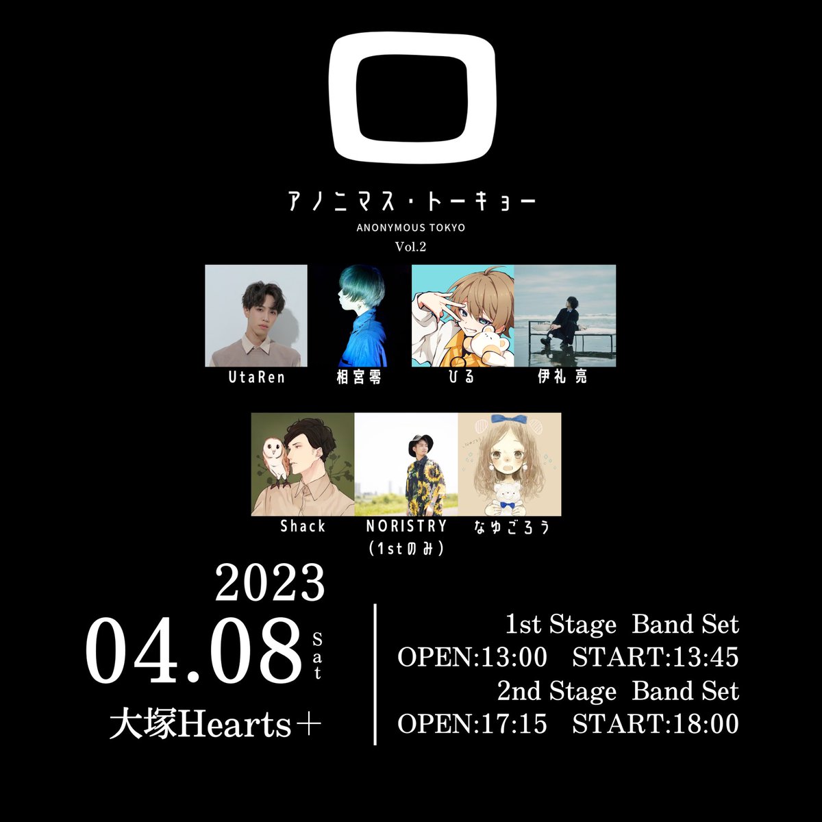 アノニマス・トーキョー (@ANONYMOUS__TYO) / Posts / X