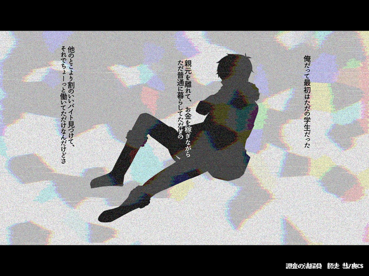 RonpaRXY's tweet photo. ❌秘匿情報 https://t.co/Ayo3cEu7ED