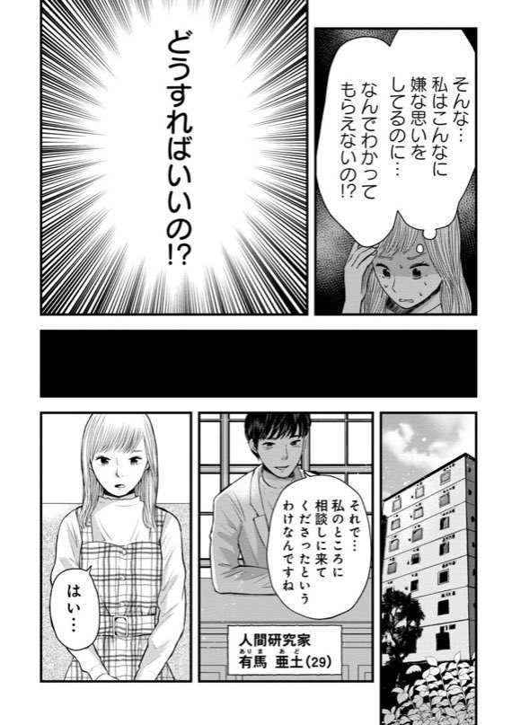 (4/6) 