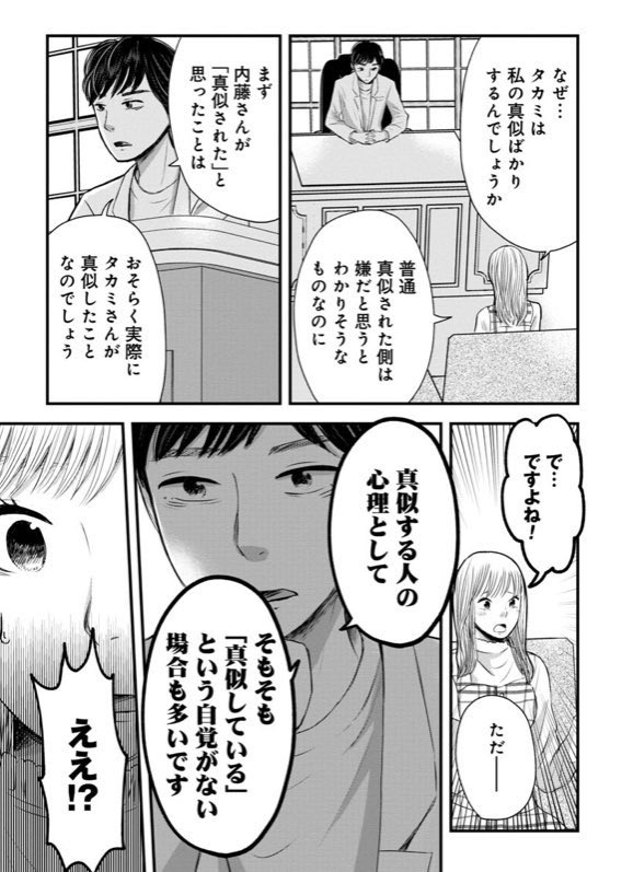 (4/6) 