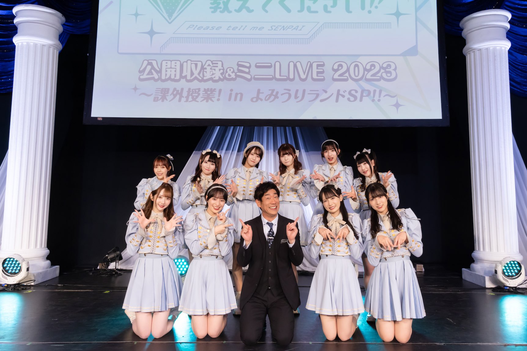 公式】≠ME 先輩、も〜っと教えてください!! على X
