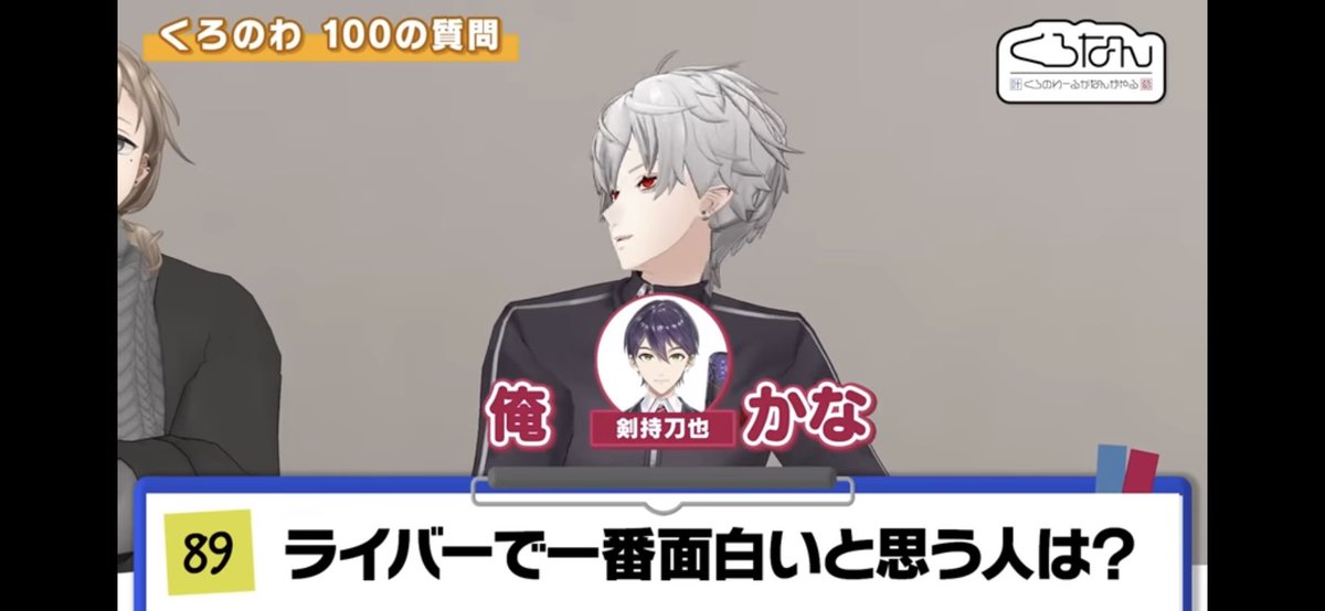 njsjff's tweet photo. https://t.co/jh8IFIijkU