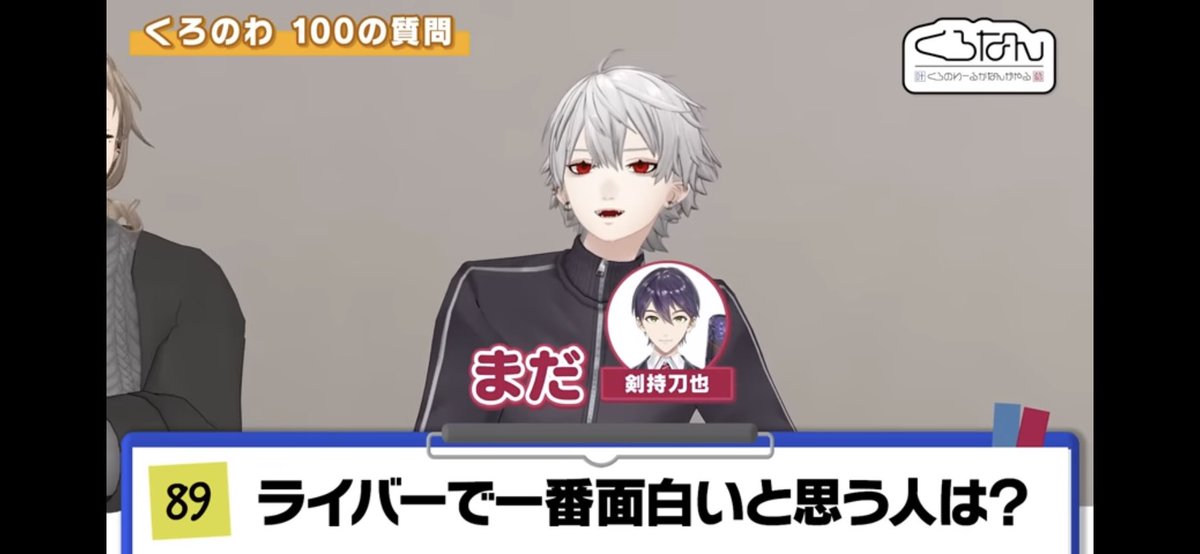 njsjff's tweet photo. https://t.co/jh8IFIijkU