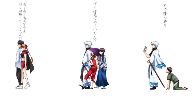 友と恋と裏目に出る純粋が青い自意識をキリキリ痛めつける 