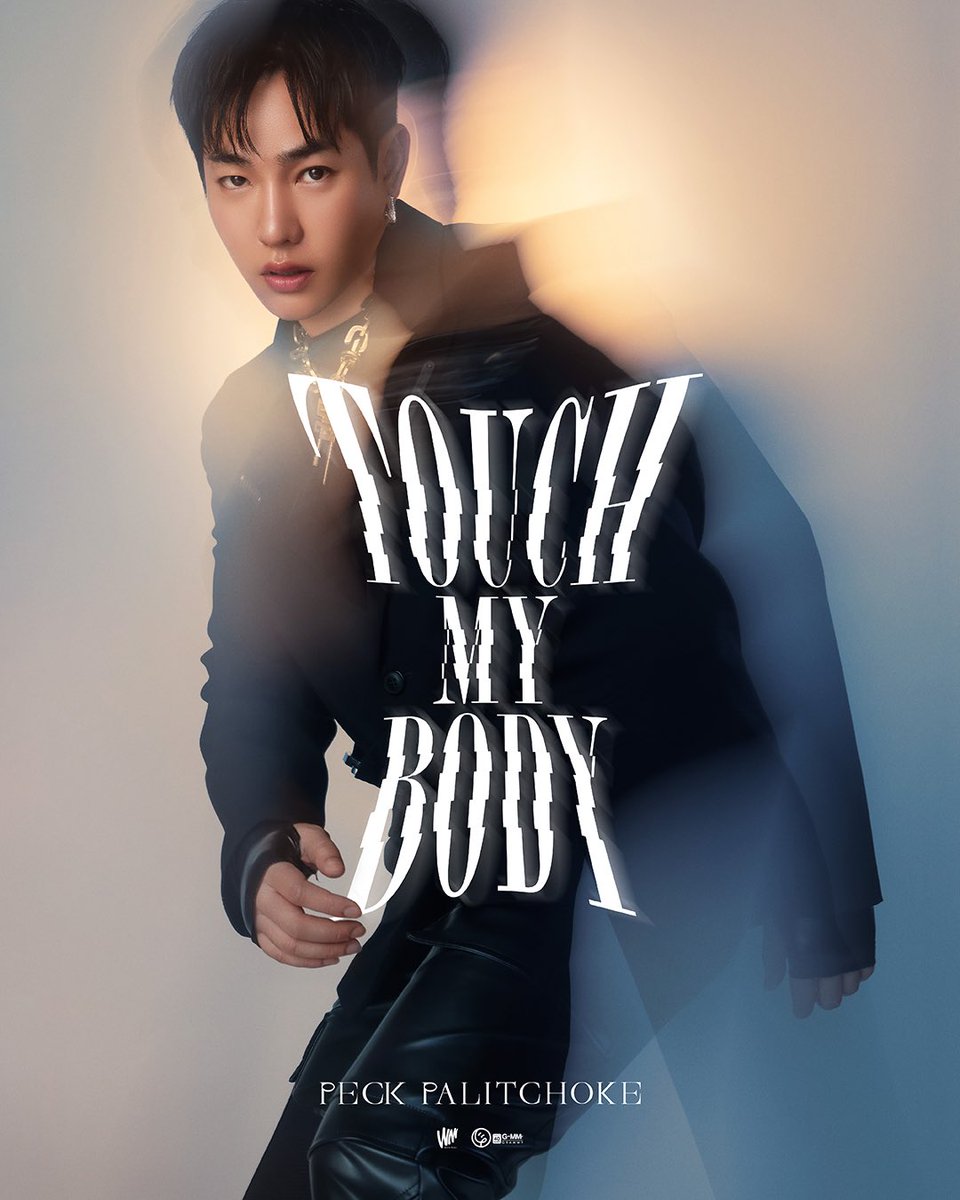 JuneNattapat's tweet photo. PECK PALITCHOKE
NEW SINGLE
“TOUCH MY BODY” 

TEASER 10.03.23  |  8PM
MV 13.03.23   |  8PM

@peckpalit 

#เป๊กผลิตโชค #PeckPaLitChoke 
#Newsingle 
#TouchMyBody #ทัชมายบอดี้
#WhiteMusicRecord #GMMGrammy https://t.co/Q1aGRemhJf