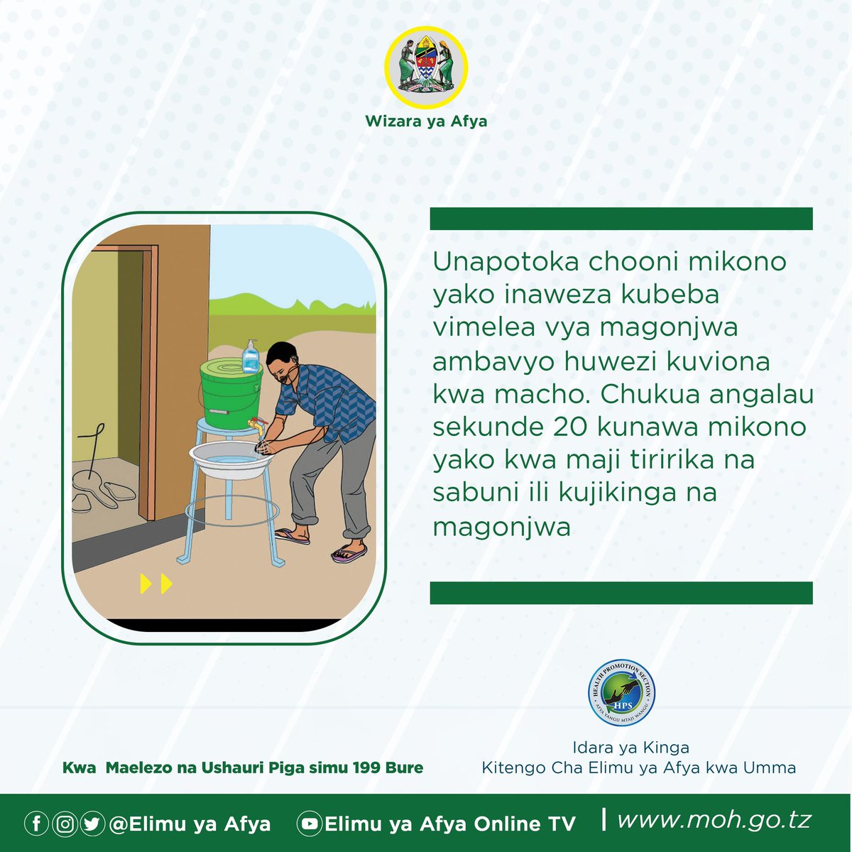 Unawaji mikono kwa maji tiririka na sabuni utakuweka salama dhidi ya magonjwa hatarishi kama UVIKO-19.
#UjanjaKuchanja #MtuNiAfya