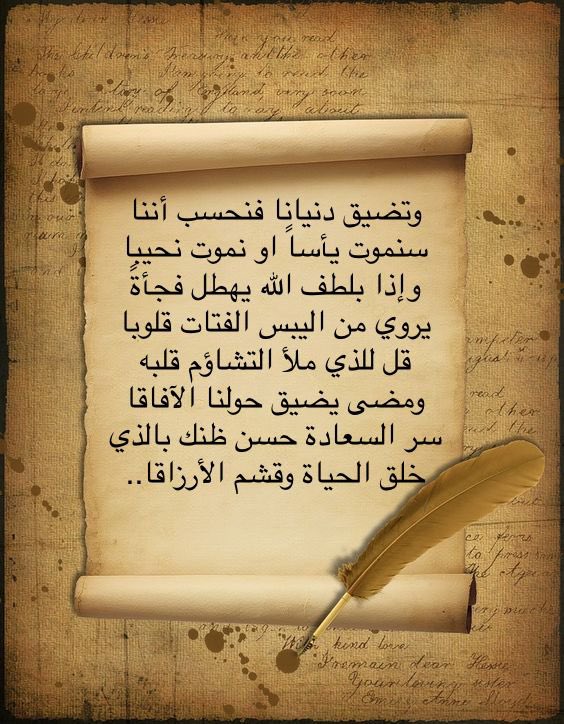 Al_salamOM's tweet photo. https://t.co/pdLxQx8dEr