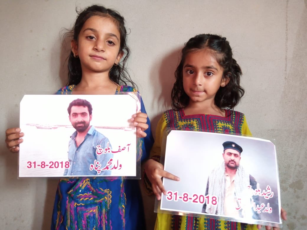 Awaiting daughter’s of balochistan whose childhood is spent with that single quest’’ where are our loved ones’’???
#ReleaseAsifandRasheedBaloch #EndEnForcedDisappearances