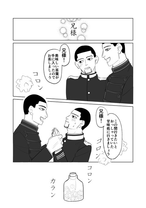 ② 