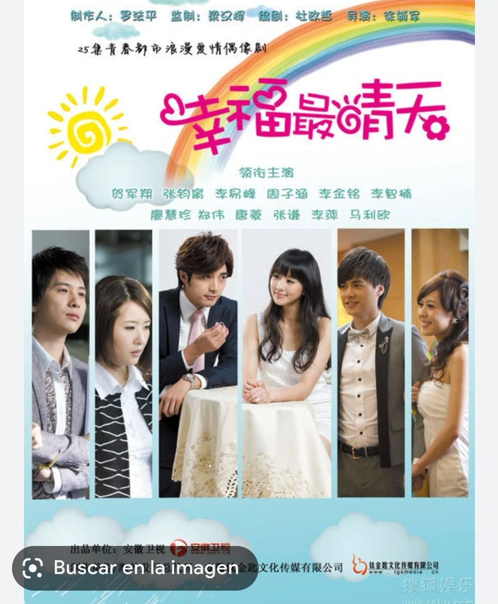Natamarsol's tweet photo. Más de #MikeHe
#WhyWhyLove (2007) es un enemies to lovers con cupones de por medio. Es el mismo elenco de #DevilBesideYou y Mike vuelve a ser el chico malo que es un dulce por dentro
#SunnyHapiness (2011) matrimonio por contrato entre CEO y chica pobre https://t.co/ElAEGdINJD