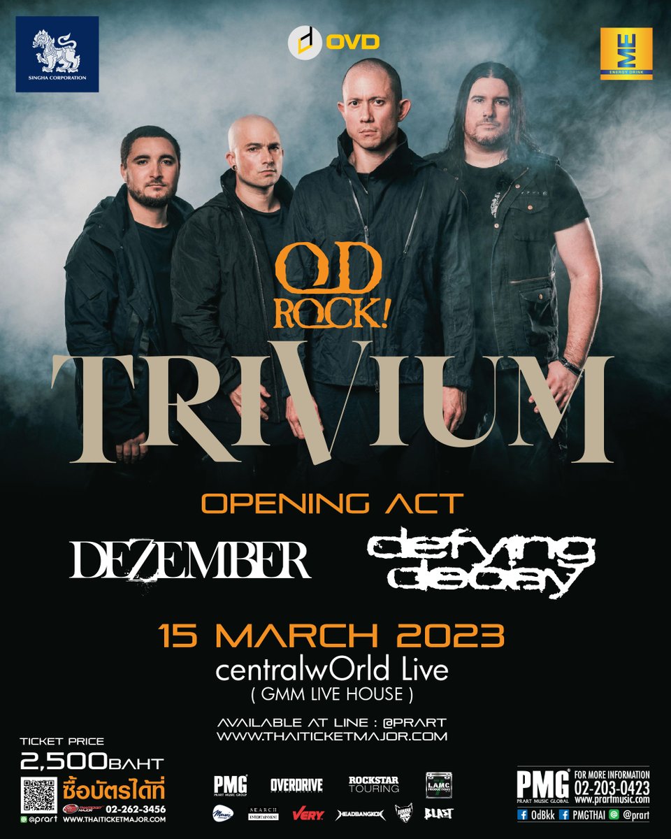 pmgthai's tweet photo. TRIVIUM Live In Bangkok 2023 
Opening Acts : Defying Decay,Dezember 
March 15, 2023 at centralwOrld LIVE
Tickets available at Thaiticketmajor https://t.co/U7kUb0jPUh

#triviumliveinbangkok #trivium 
#defyingdecay #dezember
 #OD #singhacorporation https://t.co/cllICGsoiT