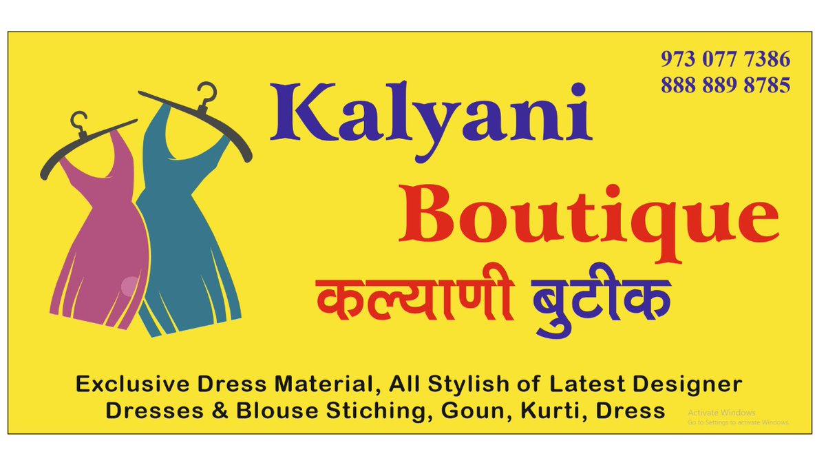 skgroup7213's tweet photo. Kalyani Boutique__ Glow sign board Complate Design Print &amp; Installation
___For More Details Contact 8669401860
.
.
#twitter #instagood #graficdesign #logo #logodesign #printing #branding #advertising #advertisingagency #business #webdeveloper #appdeveloper #nagpur https://t.co/OA7EOb06Mk