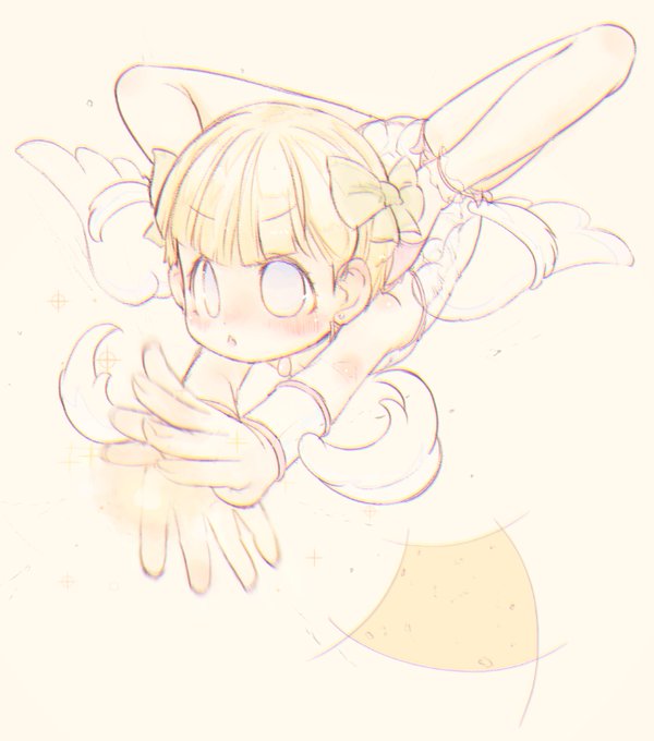 エビゾリ大ジャンプイオナズン 