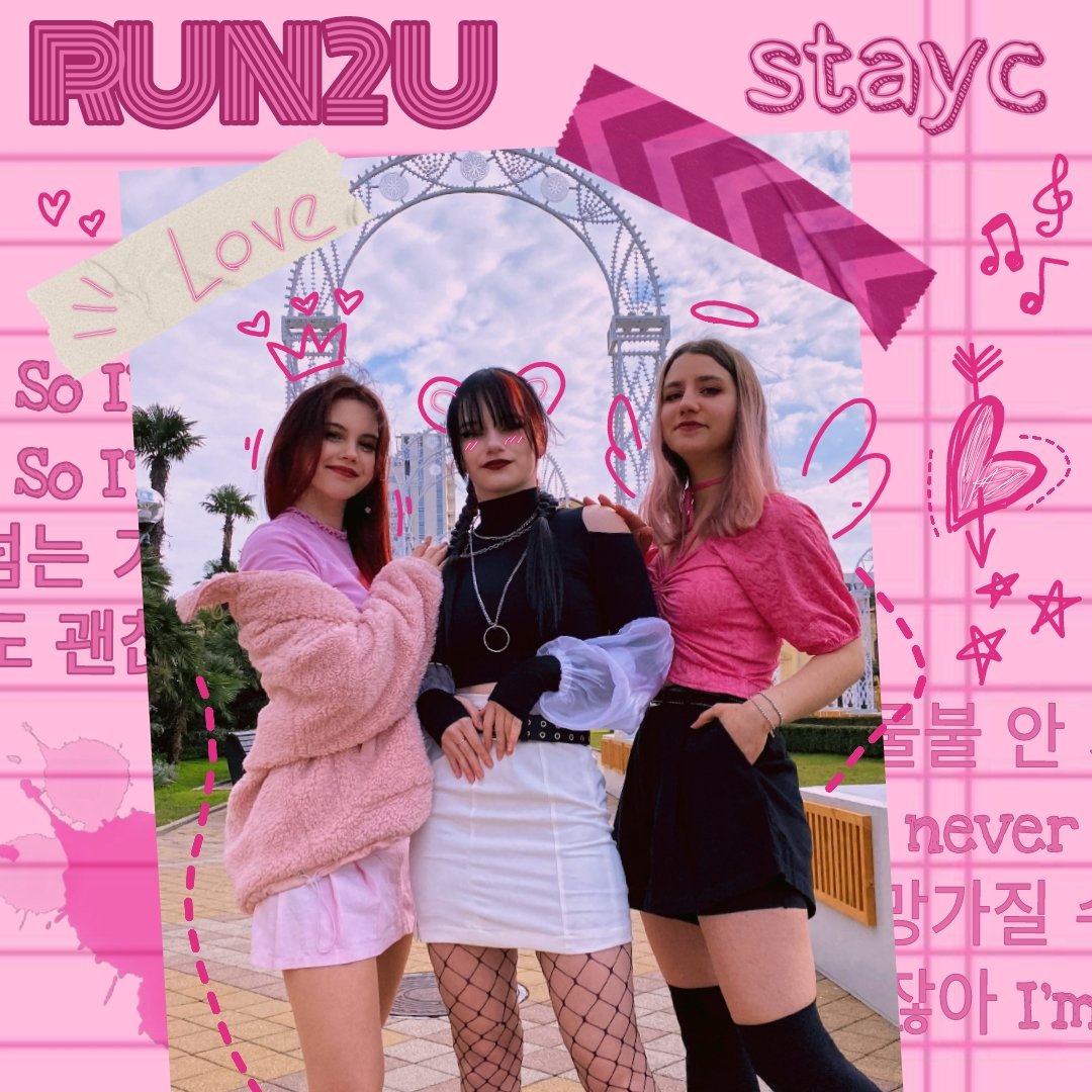 ~ So I'LL RUN TO YOU ~
 
💖Anya 🖤Aura 💜Mika ❤Ayako 
🖤Rene 💙Angelina
#kpop #STAYC #coverdance