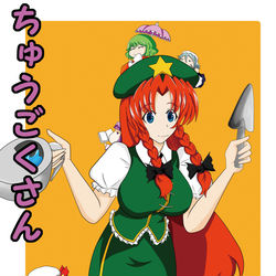 #いいねの数だけ自分の作品のタイトルについて話す
そもそも人生で何回同人誌描いたのわたし? 