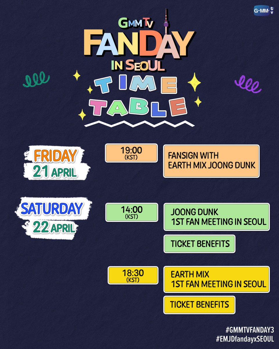 GMMTV's tweet photo. แฟนๆ ชาวเกาหลีเตรียมตัวพบกับ Fan Meeting ครั้งแรกของเอิร์ท-มิกซ์ และ จุง-ดัง 

วันที่ 22 เม.ย. ที่ Guro-gu Community Center

จำหน่ายบัตร 15 มี.ค.นี้ ที่ https://t.co/OaKSQmNwtM
*Gold Pass จำหน่ายบัตรวันที่ 15 มี.ค.นี้ ที่  https://t.co/wAsNw6KyHO

#GMMTVFANDAY3
#EMJDfandayxSEOUL https://t.co/MKVP9NbOlI