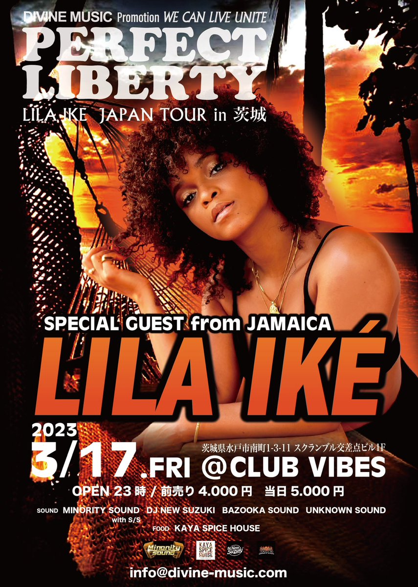 minority_toshi's tweet photo. LILA IKE Japan Tour in茨城の前売りチケットが残り僅かとなっております
前売りチケットが完売した際、
当日チケットの販売はございません
前売りチケット
info@divine-music.com
#lilaike
#lilaikejapantour
#perfectliberty
#パフェリバ
#茨城
#水戸
#レゲエ
#レゲエやばない https://t.co/0mrlJs23Ij