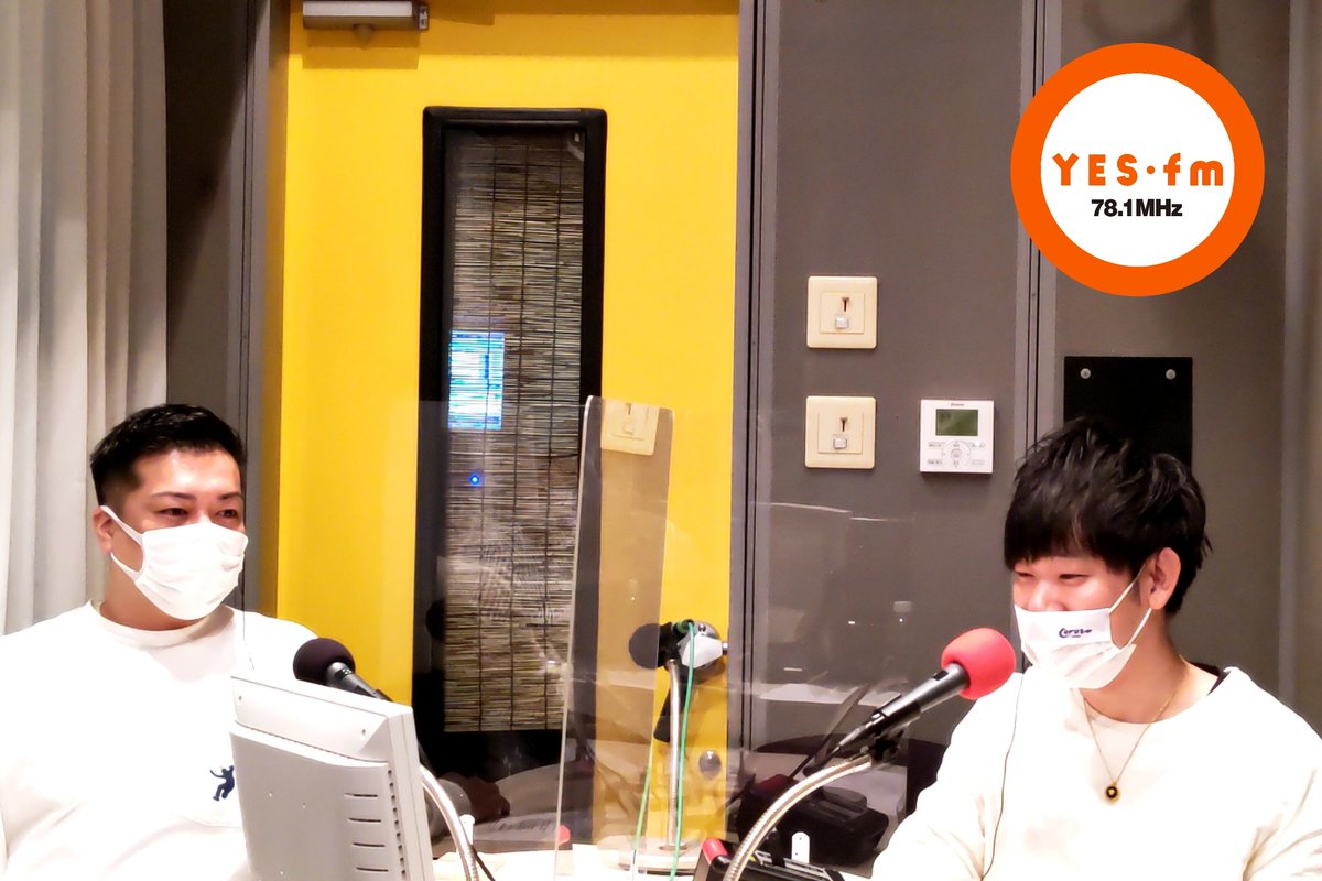 🌸WEST SIDE JUNK LAUGH NEXT🌸
今週は、NSC45期現役生
#エイトマイル
#ドス舞妓
#柴田B柴田
が出演中…📻🎶👀
ぜひお聴きください😊🤎
https://t.co/CIadP9xECi