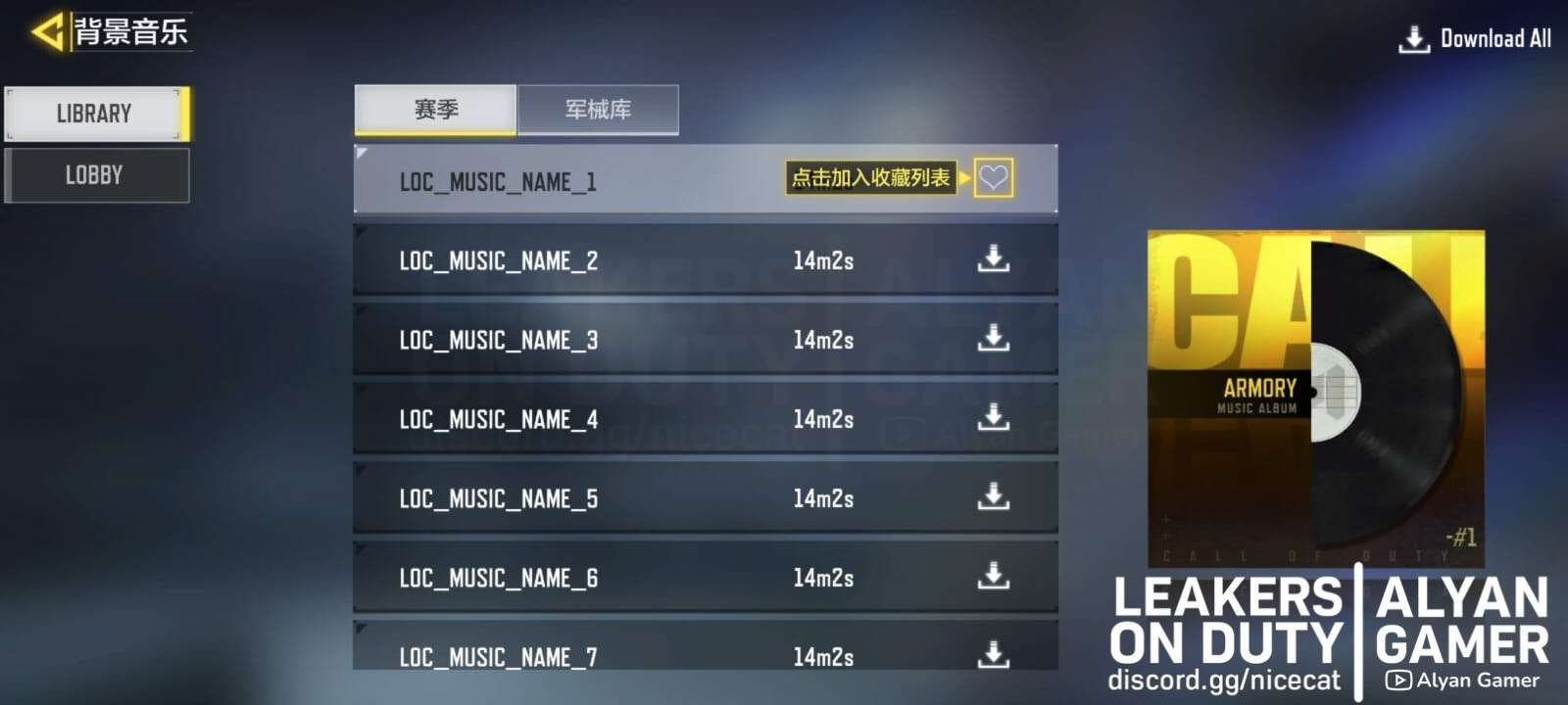 Leakers On Duty on X: CODM Music Library found in the CN Test Server. W  Feature? #callofdutymobile #CoDMobile #codm #CallofDuty   / X