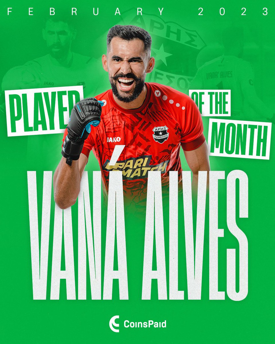 🟢 VANA ALVES – PLAYER OF THE MONTH 🌟

🧤Vana receives the award by <a href="/coinspaid/">CoinsPaid</a> for February 🙏

➡️ Always astonished by your saves and team spirit! Congratulations, Vana! @vanagr26 

#ArisLimassol #WeAreAris